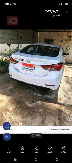 هيونداي النترا